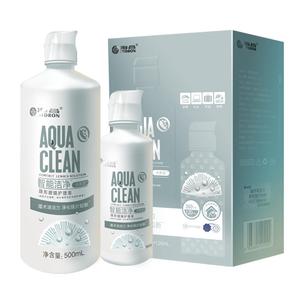 海昌隐形眼镜护理液500+120ml美瞳药水便携装清洁大小瓶官网正品