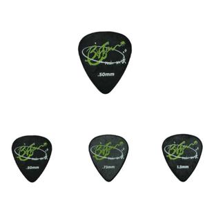 大树音乐屋 防滑磨砂吉他拨片0.5/0.73/1.2mm扫弦弹唱速弹pick