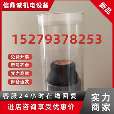 议价HACH哈希 氧探头 HACH orbisphere溶解氧电极31120.01 原装现