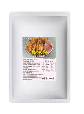 香辣酱料干锅焖饭堂食外卖调料包