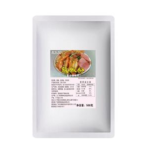 干锅焖饭酱料拌饭汁柒七公主拌面料饭先森干焖撒粉拌菜调料包商用