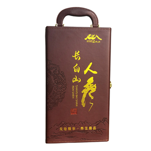 高档东北长白山人参包装盒生晒林下参礼盒一斤礼品盒半斤干空盒子