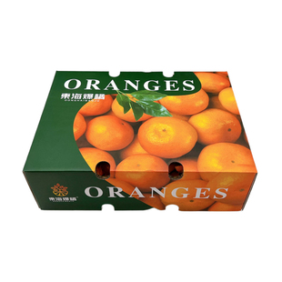 正宗大雅柑春见粑粑柑整箱7斤礼盒装大果新鲜水果四川当季柑橘