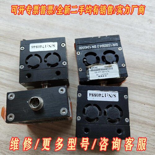 EXNT09174线照射头固化设备头1740846拆议价维修