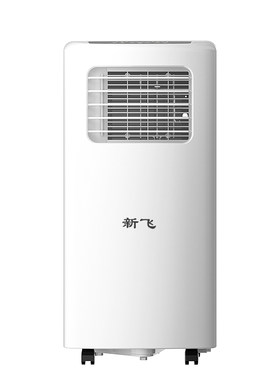 新飞移动空调单冷家用厨房免安装