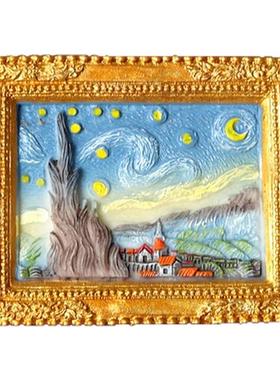 创意仿油画星空向日葵纪念冰箱贴