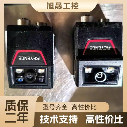 【议价】基恩士KEYENCE SR-750 ，SR-752固定式读码