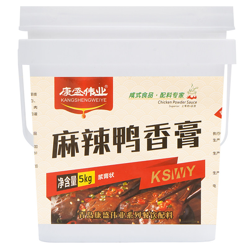 麻辣鸭香膏鸭霸王鸭肉香精鸭脖专特色/复合食品添加剂