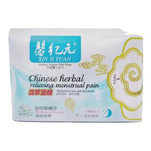 安惠馨纪元卫生巾加长夜用6片装新包装棉柔超薄 10包包邮 350mm