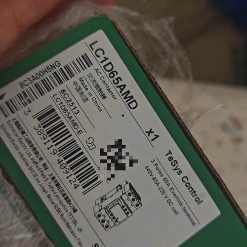 议价交流接触器 LC1D65AMD