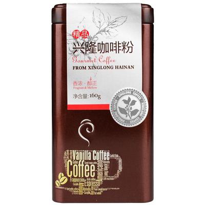 兴隆老字号精品咖啡粉罗布斯塔