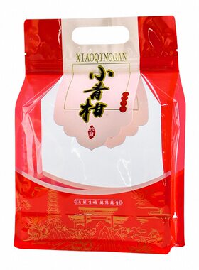 小青柑包装袋新会柑普茶包装袋