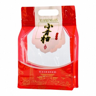 小青柑包装袋新会柑普茶袋半斤一斤茶叶密封袋八边封防潮拉链袋子