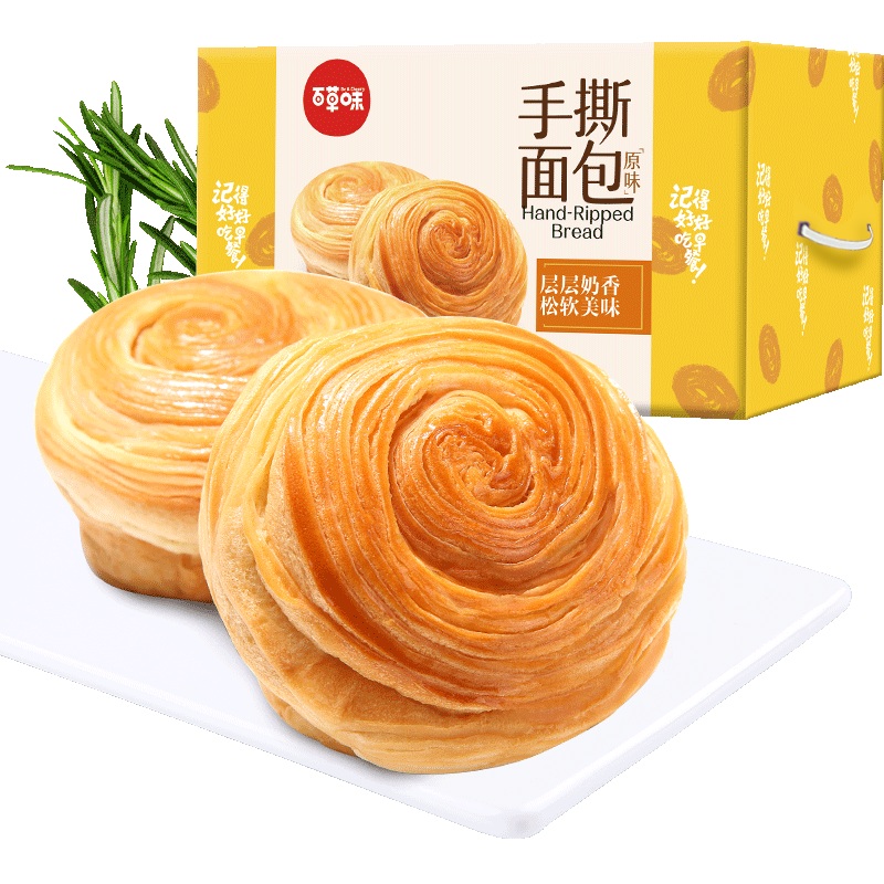 【百草味旗舰店】手撕面包整箱2斤装 【百草味旗舰店】手撕面包整箱2斤装