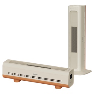 苏泊尔取暖器暖风机家用小太阳烤火炉办公室电暖器节能新款电暖气