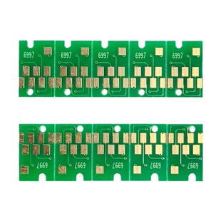 适用爱普生T5485/T5485DM维护箱费废墨仓盒垫收集器计数清零芯片