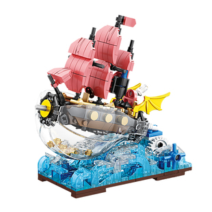 开智积木海盗船玩具儿童益智拼装海洋冒险号轮船模型男孩拼图礼物