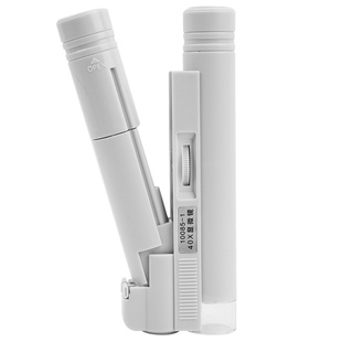 便携40倍放大镜带LED灯高倍手持高清纺织印刷显微镜鉴定珠宝文玩