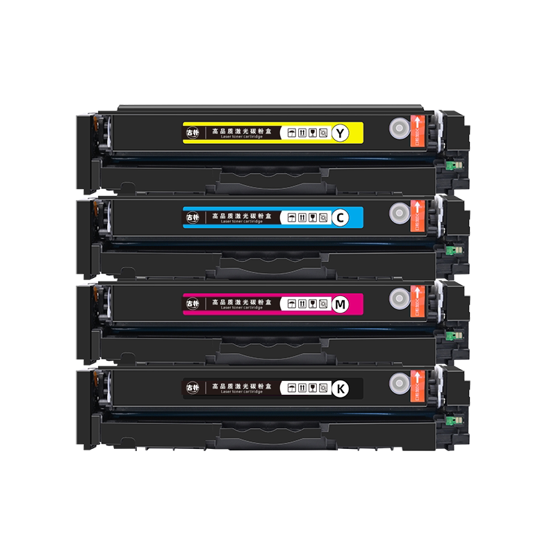 适用惠普M283fdw硒鼓M283fdn/cdw打印机墨盒W2110A 206A碳粉ColorLaserJetPro MFP M255dw墨粉盒M282nw非原装