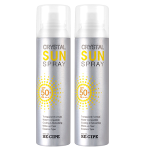 【双11预售】2瓶玥之秘水晶防晒喷雾霜