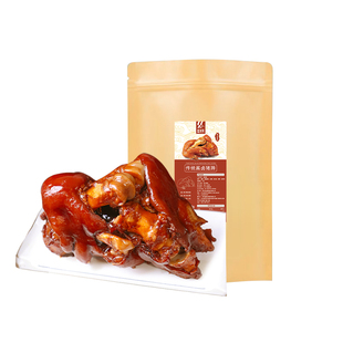 山东特产青岛流亭猪蹄熟食真空开袋即食五香酱卤过年整只子卤味