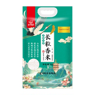 老爷岭东北大米长粒香新磨大米东北新米真空包装家香米