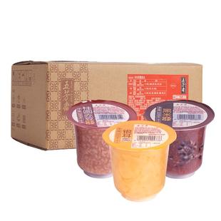 五芳斋速食粥宿舍即食早餐方便粥小米粥南瓜粥八宝粥黑米粥燕麦粥