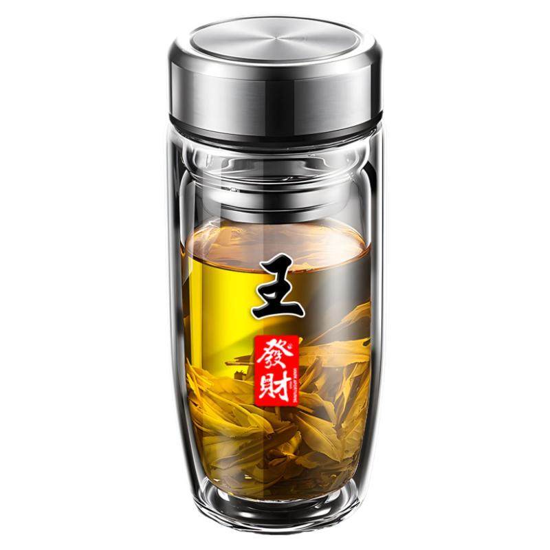 加厚双层男士车载鹅蛋水杯可定制