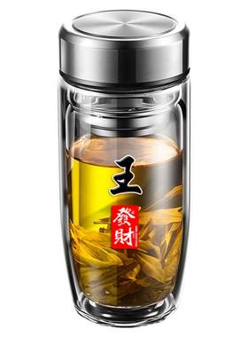 加厚双层男士车载鹅蛋水杯可定制