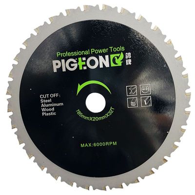 玻镁板彩钢板不锈钢金属锯片