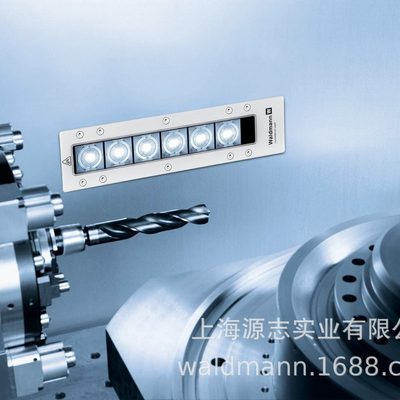 德国WALDMANN小巨人马扎克机床嵌入式照明灯具FLAT LED MYAL 6S