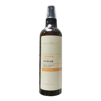 董欣洋甘菊纯露补水舒缓敏感肌肤