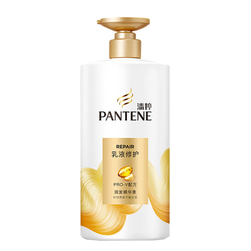 潘婷乳液修护护发素500g深层滋养修护干枯毛躁发丝柔顺香氛护发