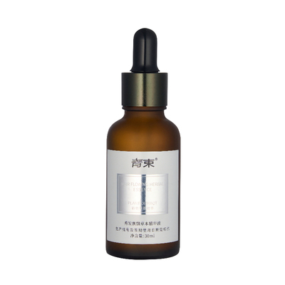 头发快速生长短发留长头发增长液