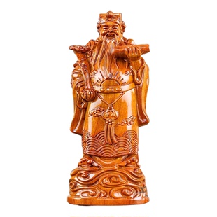 花梨实木雕刻福禄寿三星神像摆件黑檀寿星祝寿贺寿老人生日礼物