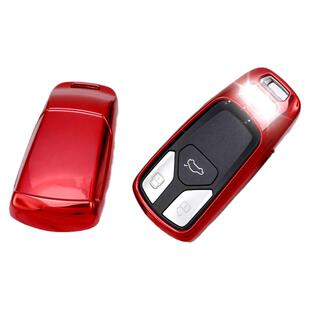 钥匙套适用于奥迪A4L Q5L RS4汽车遥控包TPU半包钥匙保护套软胶扣