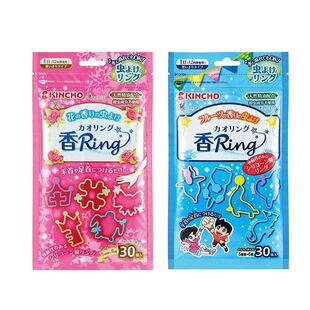 金鸟驱蚊手环防叮咬手脚链宝宝婴儿童便携随身户外防蚊硅胶手链