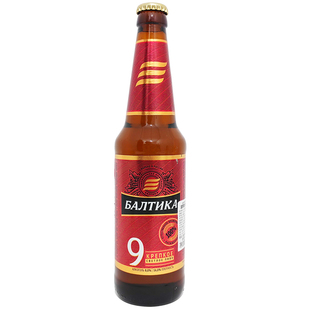450ml*6瓶俄罗斯进口波罗的海9号7号3号啤酒玻璃瓶装组合啤酒整箱