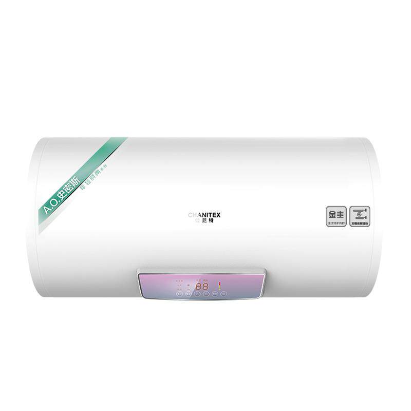 【国补】AO史密斯佳尼特电热水器60/80升JC0金圭3KW速热长效保温