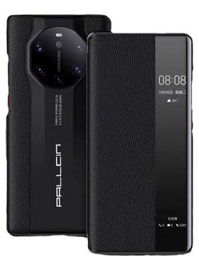 mate40保时捷翻盖手机壳40pro