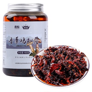 云南特产油鸡枞菌松茸菌牛肝菌即食油菌蘑菇酱下饭菜小吃拌饭拌面