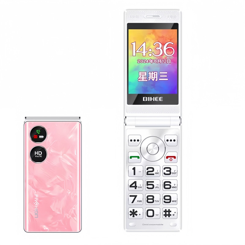 BIHEEA33三网通4G翻盖老人手机