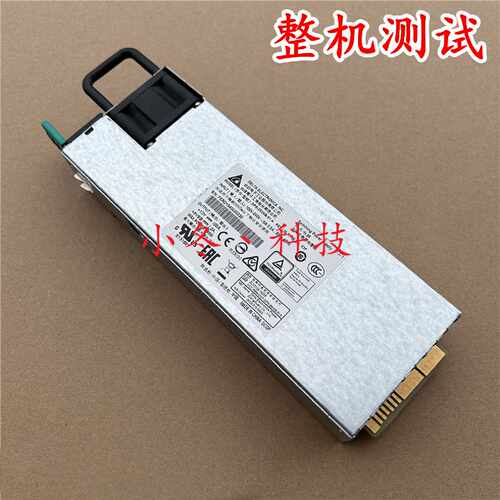 议价台达 DPS-250AB-81 A/B 250W伺服器电源 交换式配接器电源
