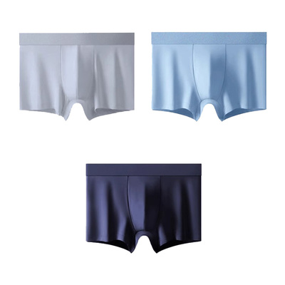 男士一次性冰丝内裤|千人加购