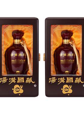 【官方正品】汤沟国藏G6双瓶52度