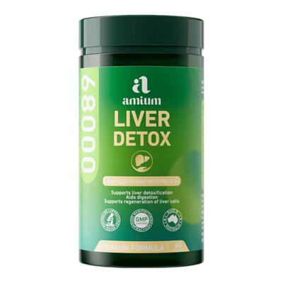 澳洲Amium爱蜜儿高浓加强护肝片