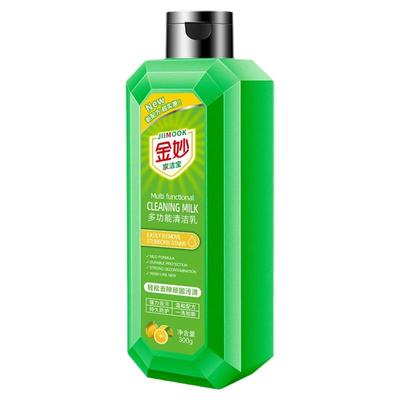 【无效包退】金妙多功能清洁乳
