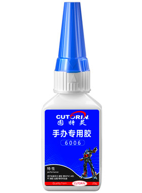 积木组装固定胶水透明无腐蚀