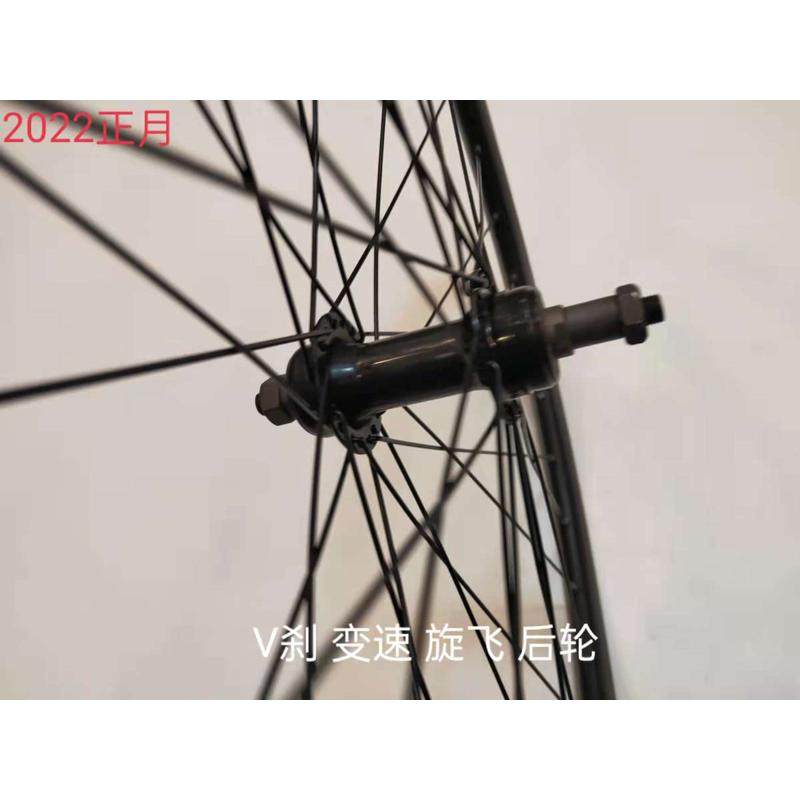 24寸26寸27.5寸29寸 V刹/圈刹轮组，铁花鼓，铝合金双层加厚车圈