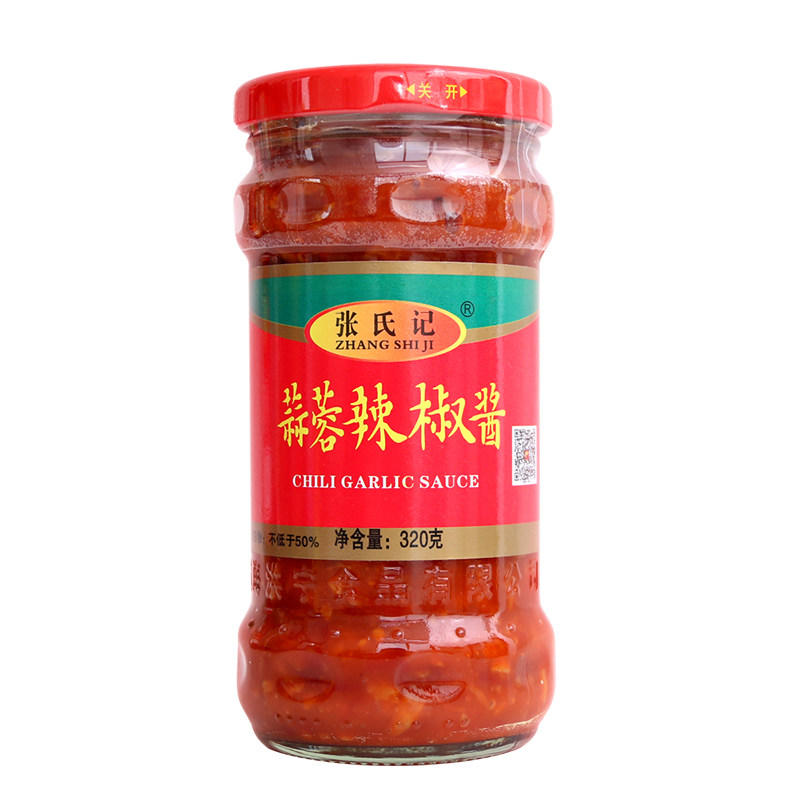 张氏记朝天辣椒酱320g*3瓶装农家风味炒菜拌面下饭蒜香剁椒香辣酱